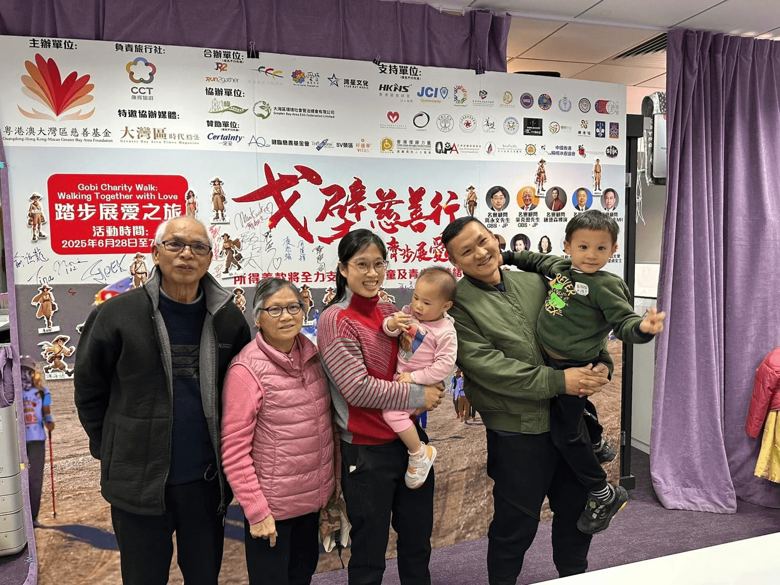💚【活動回顧】6R 環保愛生命 · 傳遞環保教育與關愛力量 🌱 — 原活動圖片