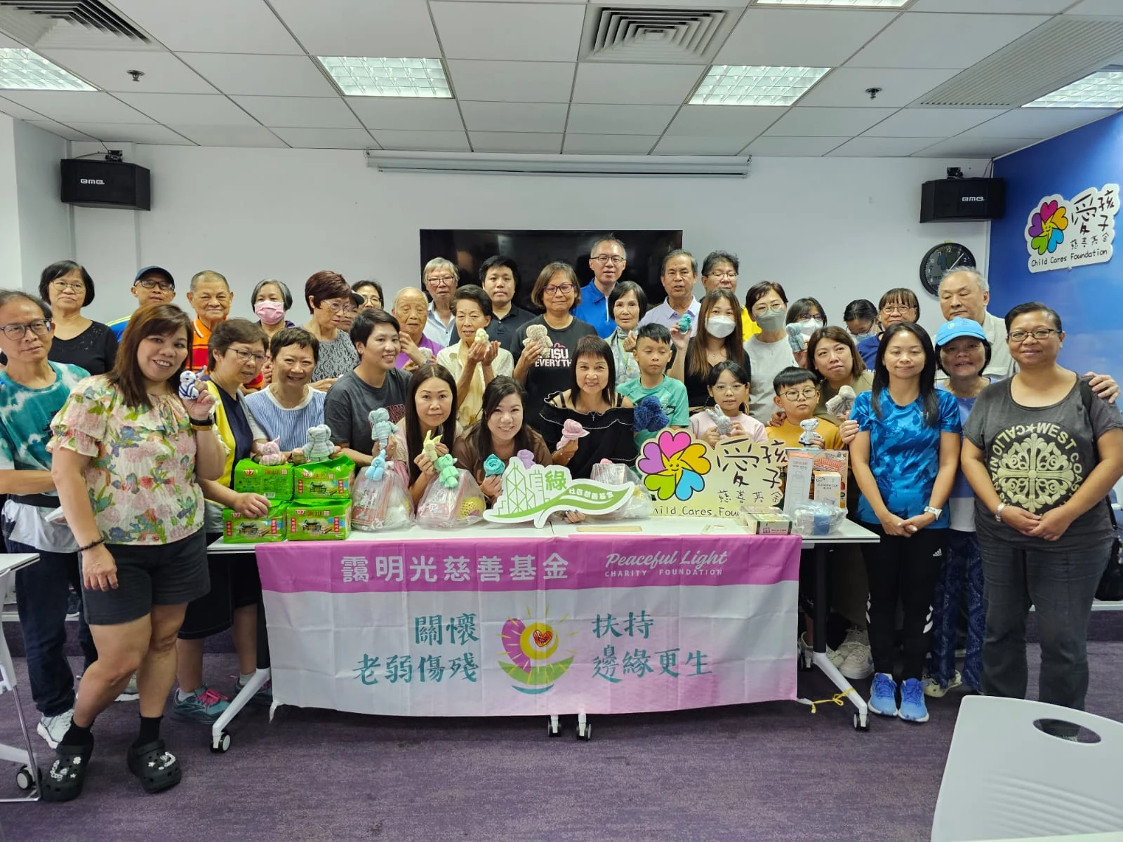 愛孩子慈善基金會 週年會慶 圓滿完結！ — 原活動圖片