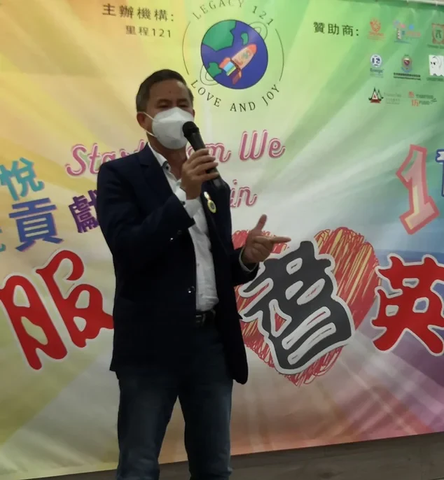 ❤️ 服務荃英福袋行動｜活動回顧 — 原活動圖片