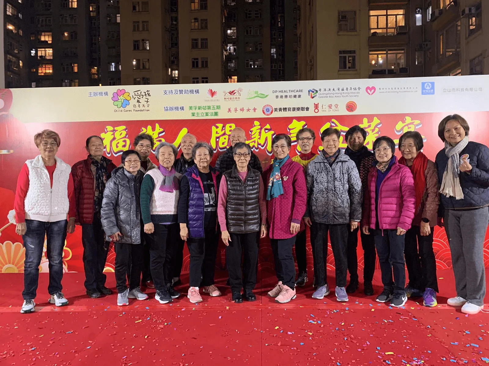 社區新春活動合照