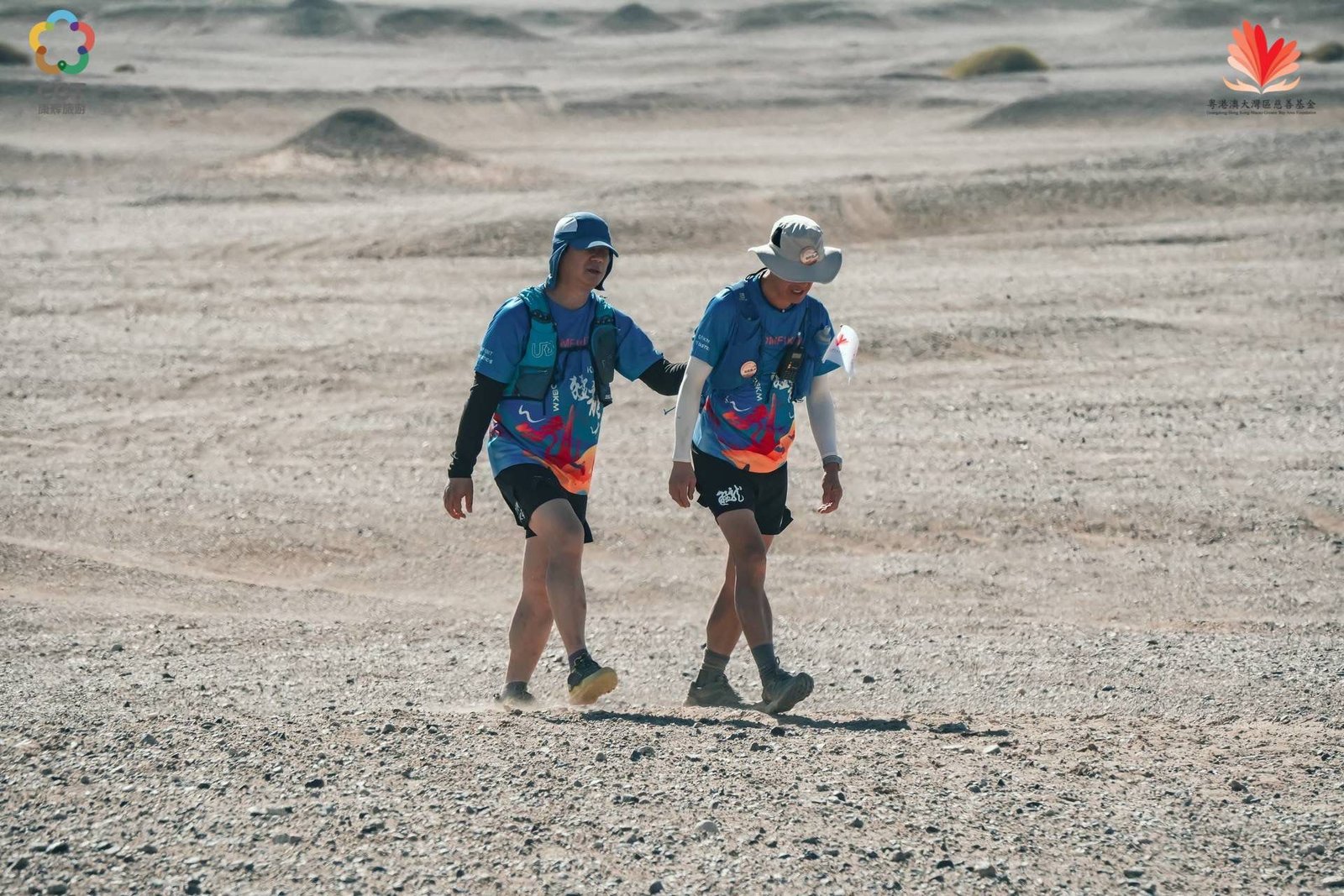 WhatsApp Image 2024-08-16 at 14.21.06