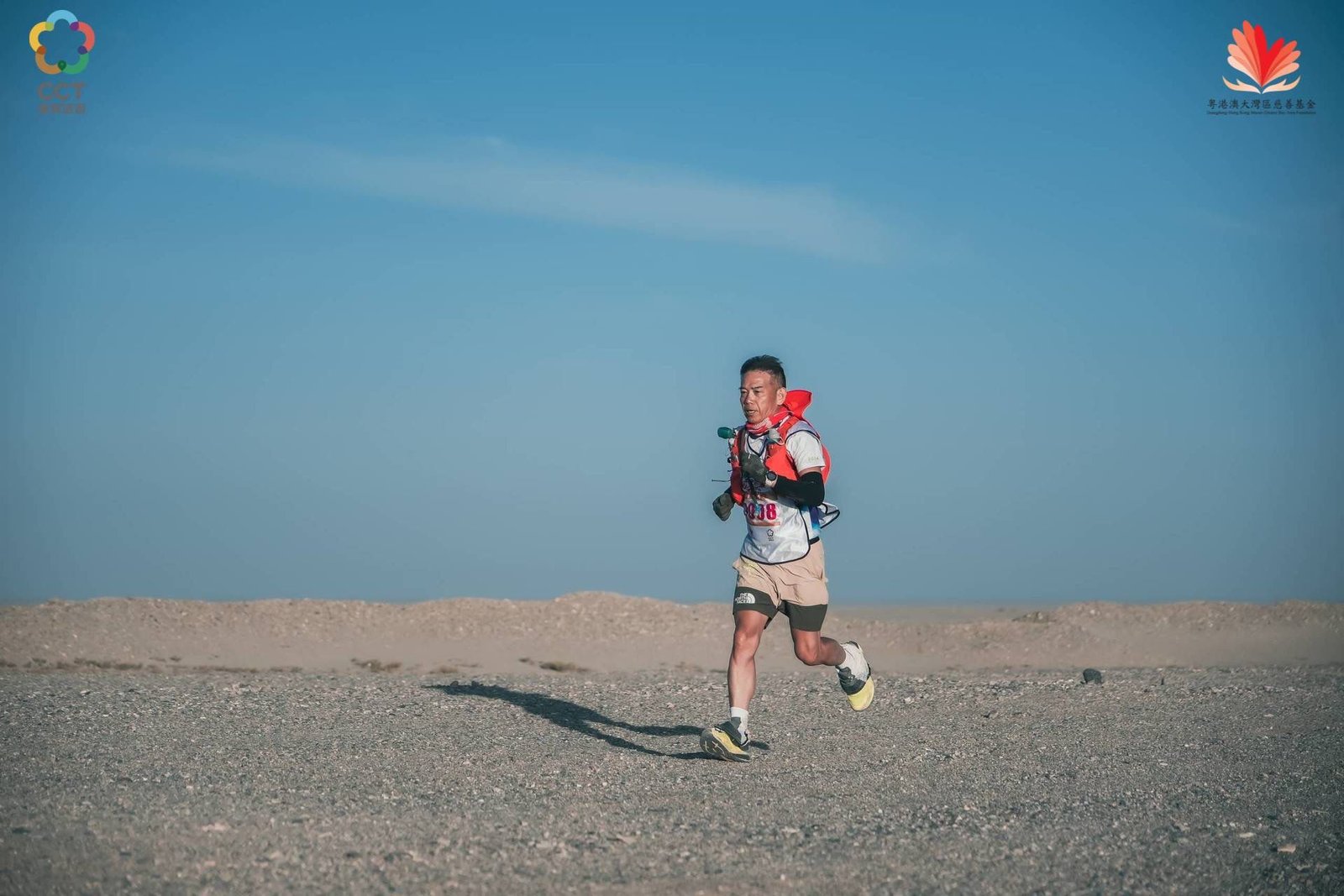 WhatsApp Image 2024-08-16 at 14.21.07