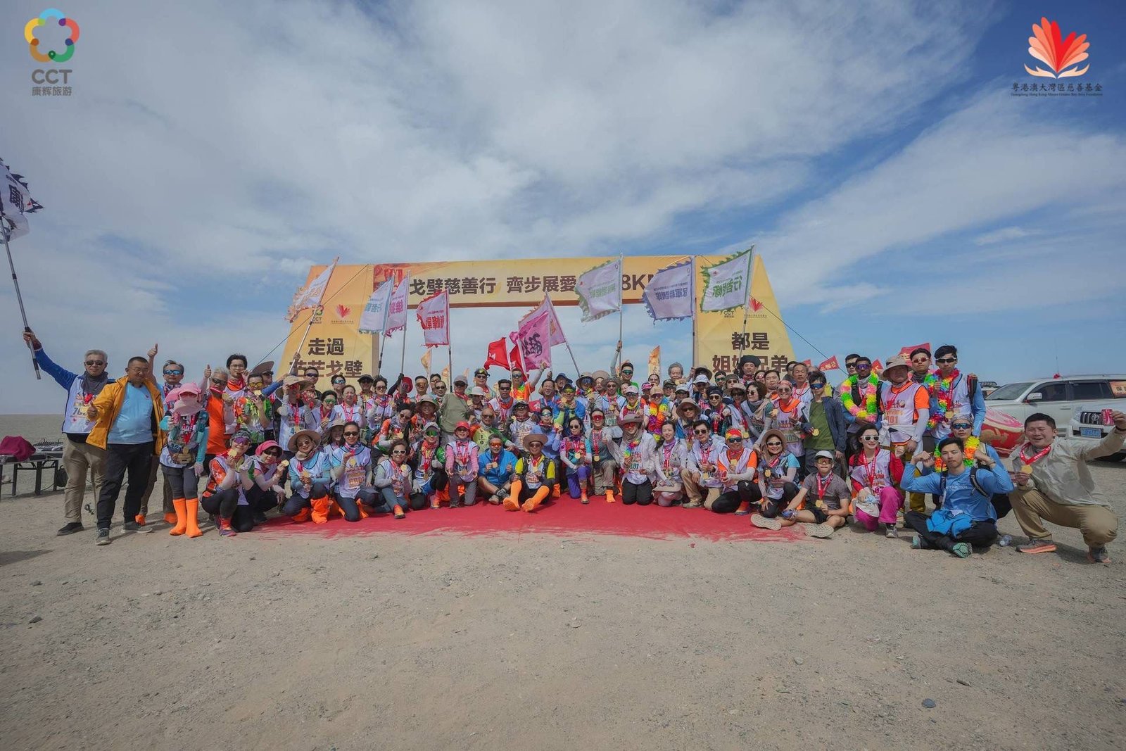 WhatsApp Image 2024-08-16 at 14.22.49