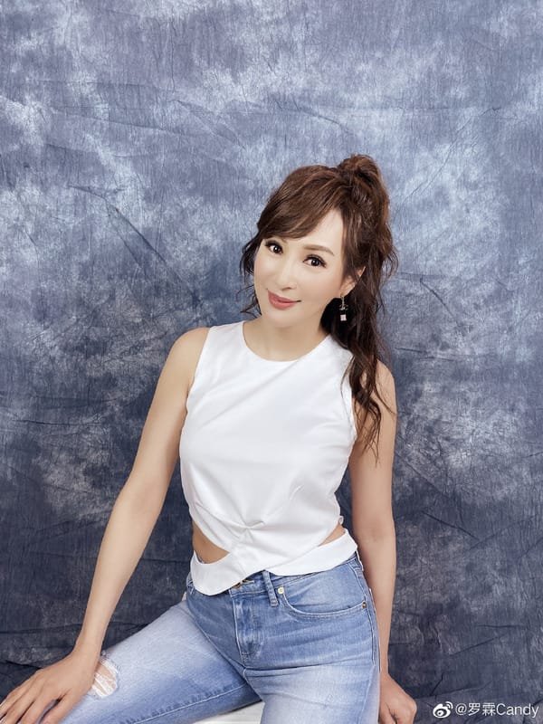 羅霖 女士 Ms. Candy Law