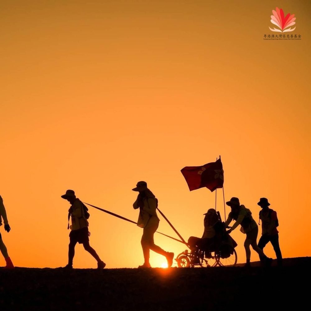 WhatsApp Image 2024-08-16 at 14.22.49 (1)